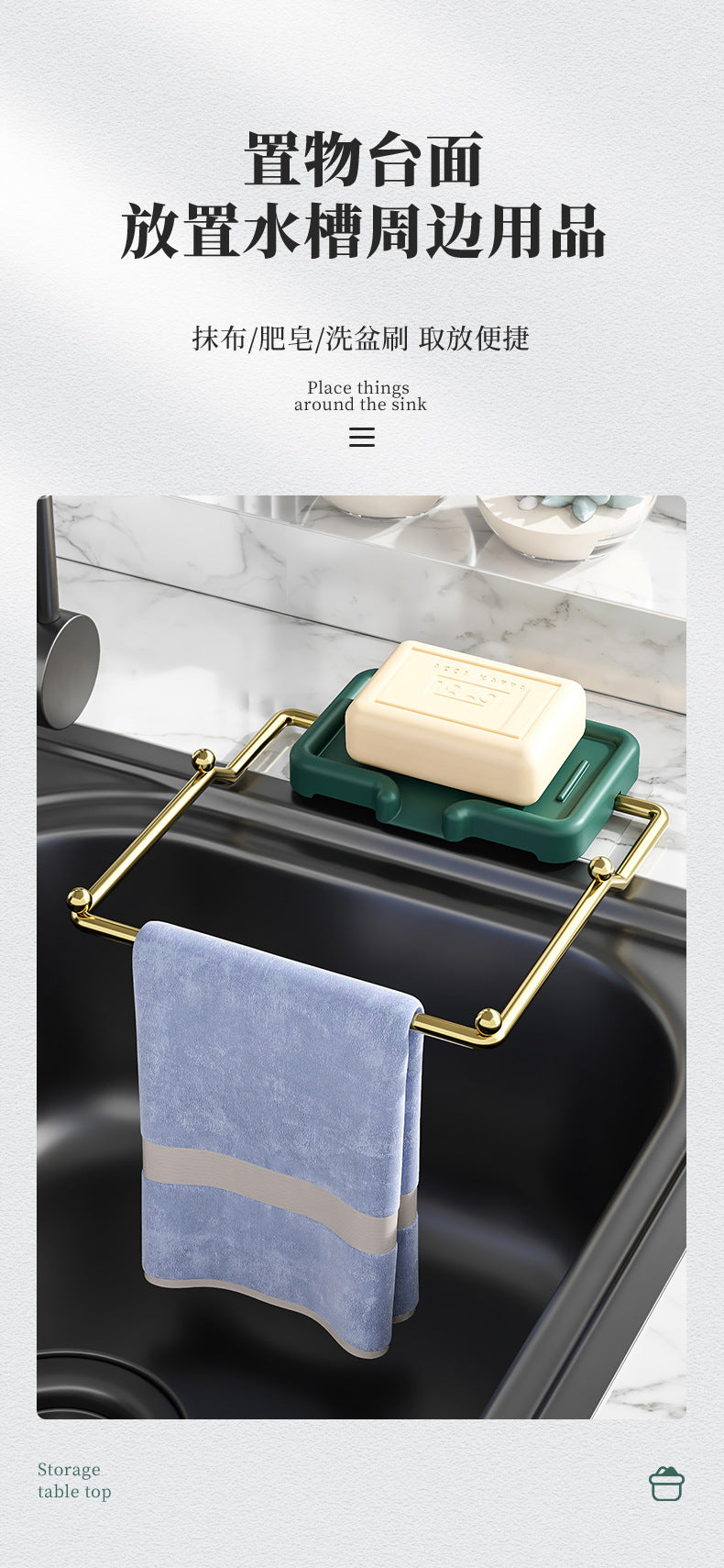 厨房水槽过滤网架50沥水袋 Kitchen Sink Filter Rack with 50 bags