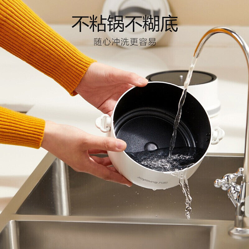 九阳深夜食堂小火锅泡面锅Joyoung 1.2L Electric Cooker
