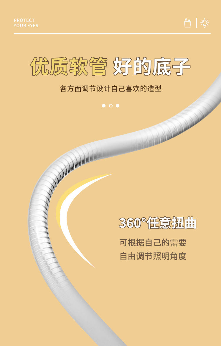 台灯书桌护眼床头灯Desk Lamp with Eye Protection – LED Bedside & Reading Table Lamp