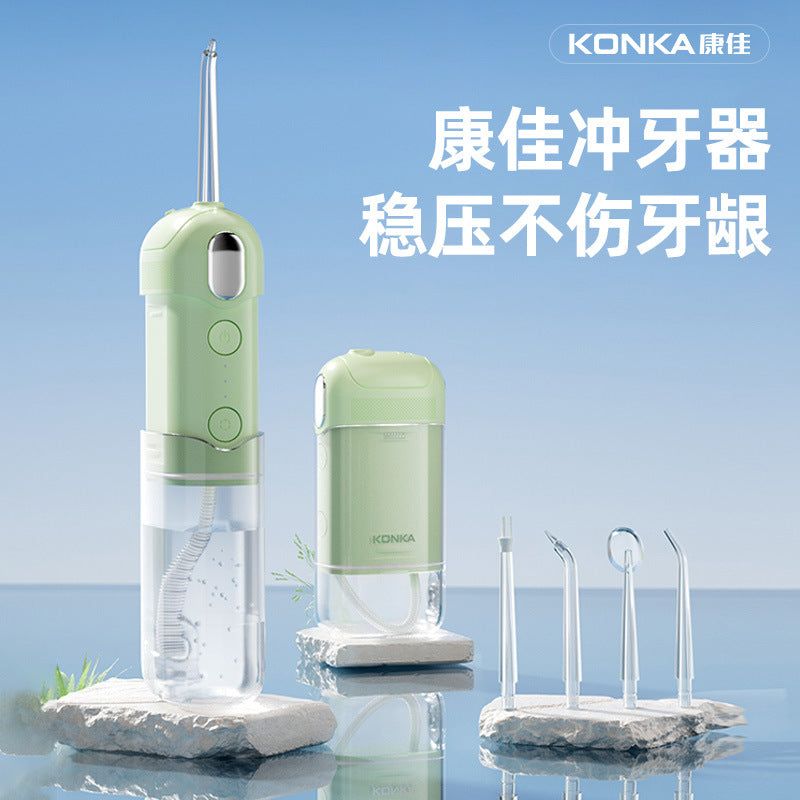 康佳冲牙器家用便携式电动洗牙器KONKA Portable Electric Water Flosser for Home Use – Cordless Oral Irrigator
