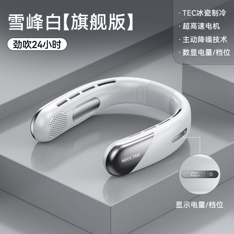 挂脖风扇usb充电 USB Rechargeable Neck Fan – Wearable Personal Cooling Fan for Summer