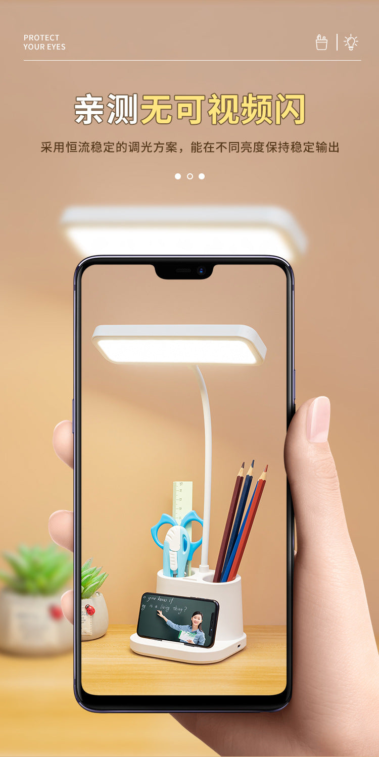 台灯书桌护眼床头灯Desk Lamp with Eye Protection – LED Bedside & Reading Table Lamp