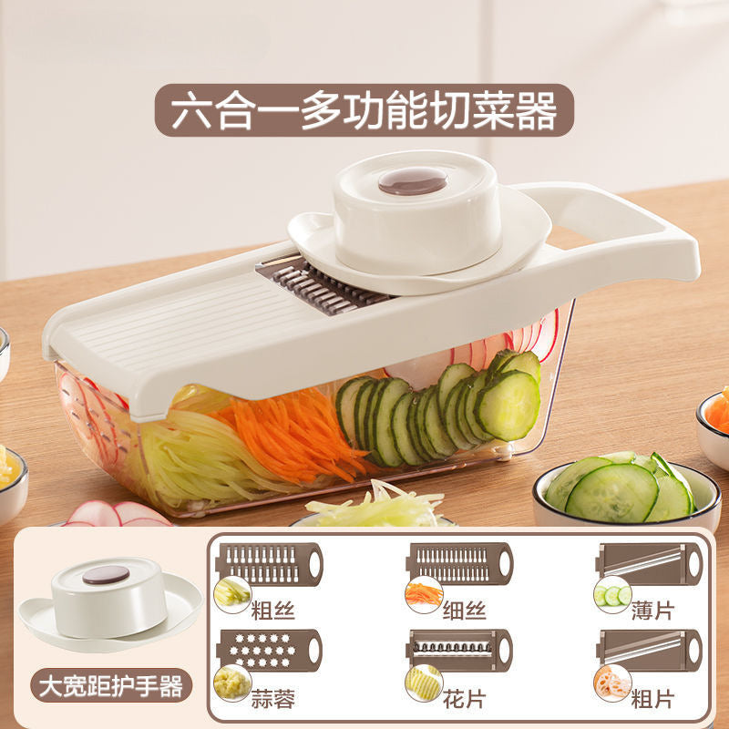 苏泊尔切菜备菜神器 Supor Vegetable Slicer and Dicer Chinese Cooking Prep Tool for Effortless Meal Preparation
