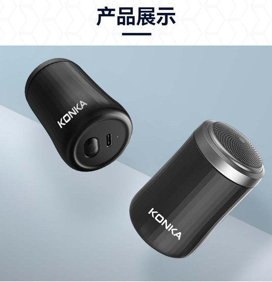 Concano Nottingham Warehouse UK Free Shipping Little Fairy Mini Portable Mini Cannon Shaver