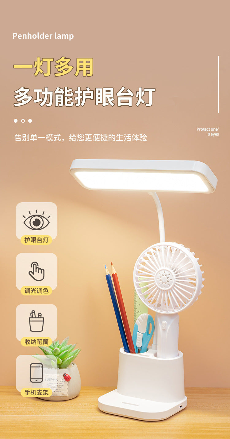 台灯书桌护眼床头灯Desk Lamp with Eye Protection – LED Bedside & Reading Table Lamp