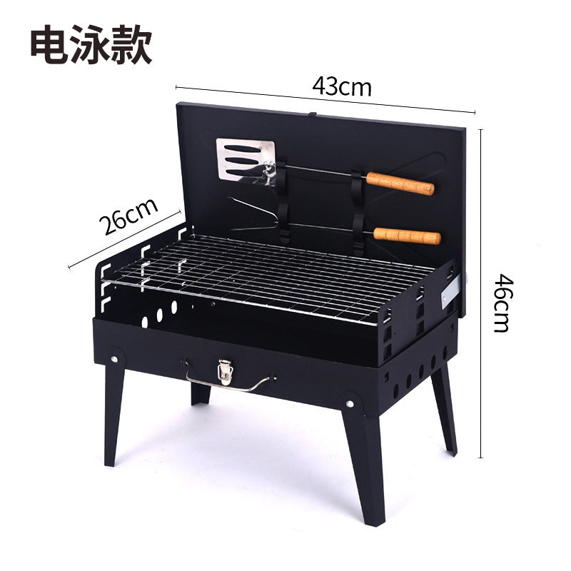 户外折叠烧烤炉工具箱式Portable Folding BBQ Grill – Outdoor Charcoal Barbecue with Built-in Tool Box