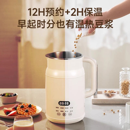 预售12.31 多蒙 伯明翰仓· 英规免泡免滤破壁豆浆机 DMJ3-米白