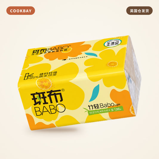 斑布 BABO 竹轻系列抽纸 24包/箱|竹轻系列 · 竹纤维本色 · 亲肤抽纸 | COOKBAY