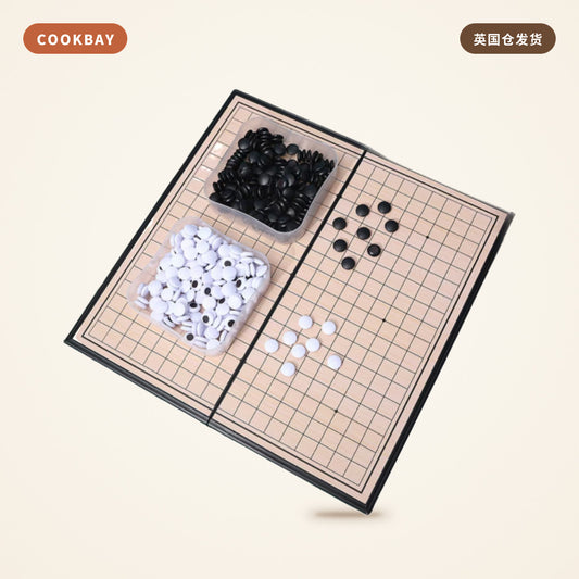 Cookbay 折叠中号五子棋 22×22|折叠便携 · 聚会休闲 · 宿舍娱乐 | COOKBAY