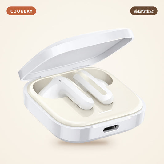 小米 Xiaomi 红米 Buds 6A 无线蓝牙耳机|入耳式 · 轻便便携 | COOKBAY