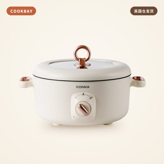 康佳 Konka 小容量电火锅 KZG-HP03|学生宿舍料理神器 · 一人食 | COOKBAY