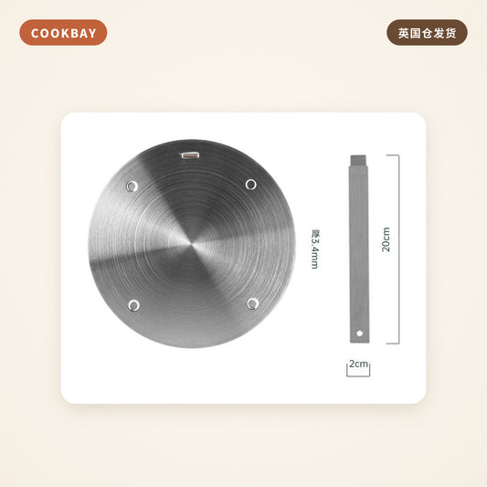 Cookbay 不锈钢电磁炉导热板 带可拆手柄|板厚3.4mm · 只用于电磁炉 · 可挂收纳 | COOKBAY