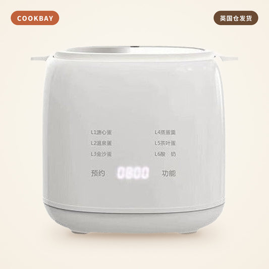Cookbay 多功能蒸蛋器酸奶机 LG-901 300W|一锅四枚 · 六档模式 · 12H预约 | COOKBAY