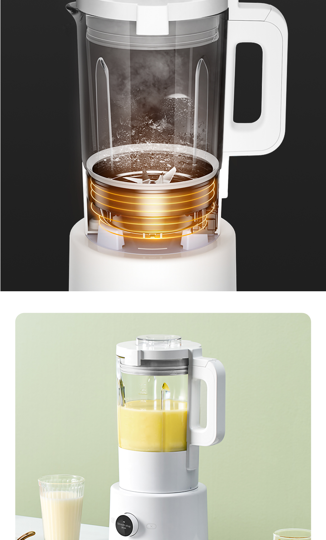小米智能破壁机|豆浆/果昔/辅食多功能Xiaomi Smart Blender