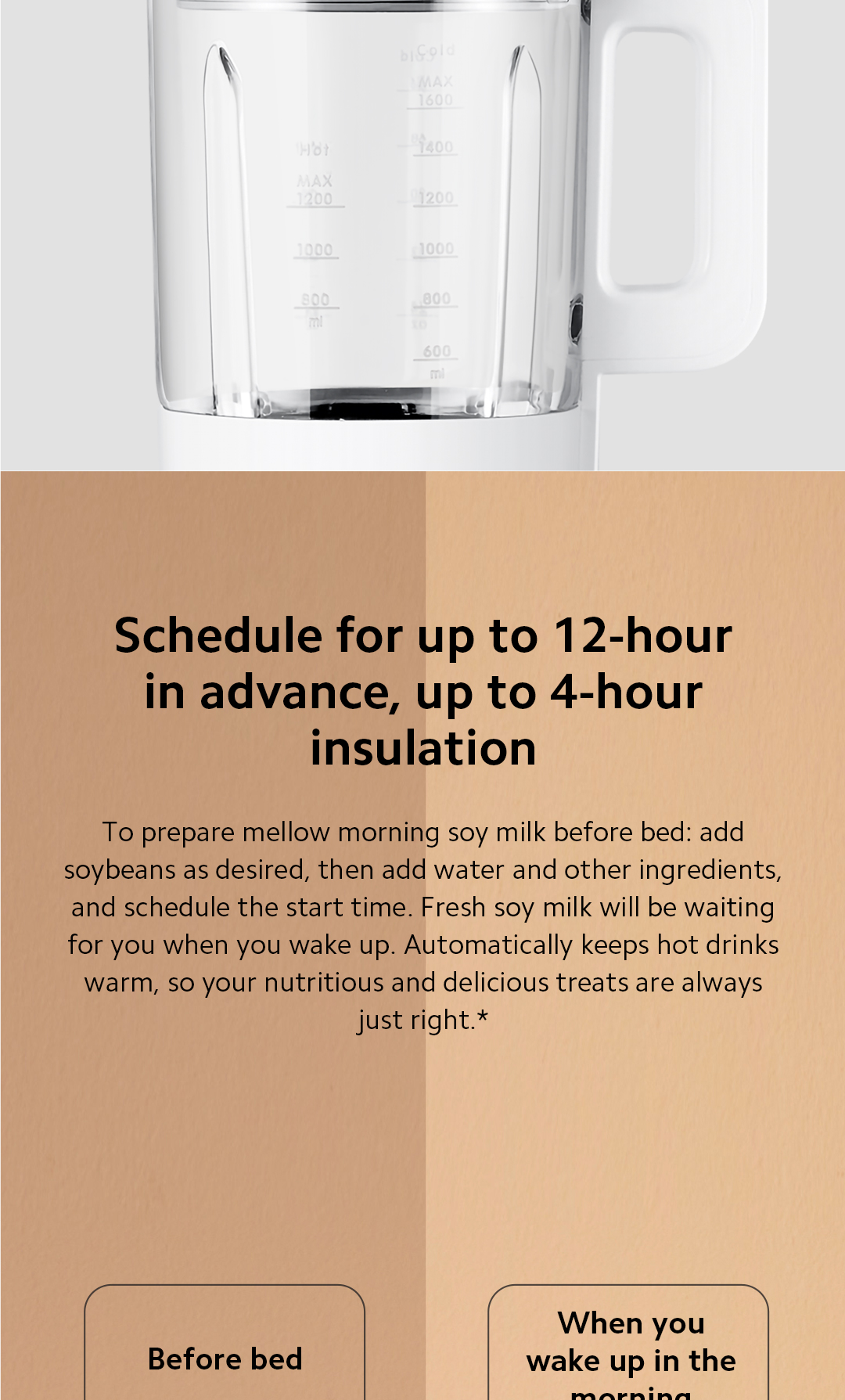 小米智能破壁机|豆浆/果昔/辅食多功能Xiaomi Smart Blender