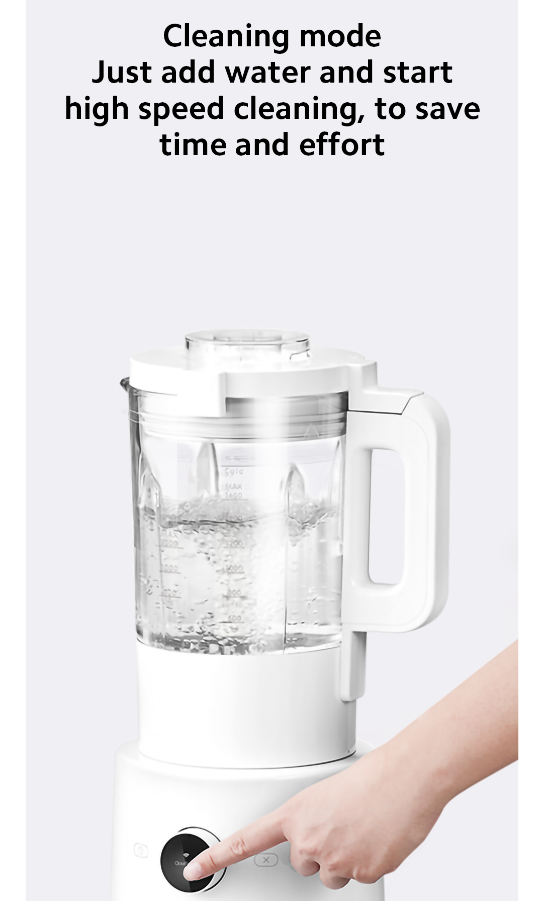 小米智能破壁机|豆浆/果昔/辅食多功能Xiaomi Smart Blender