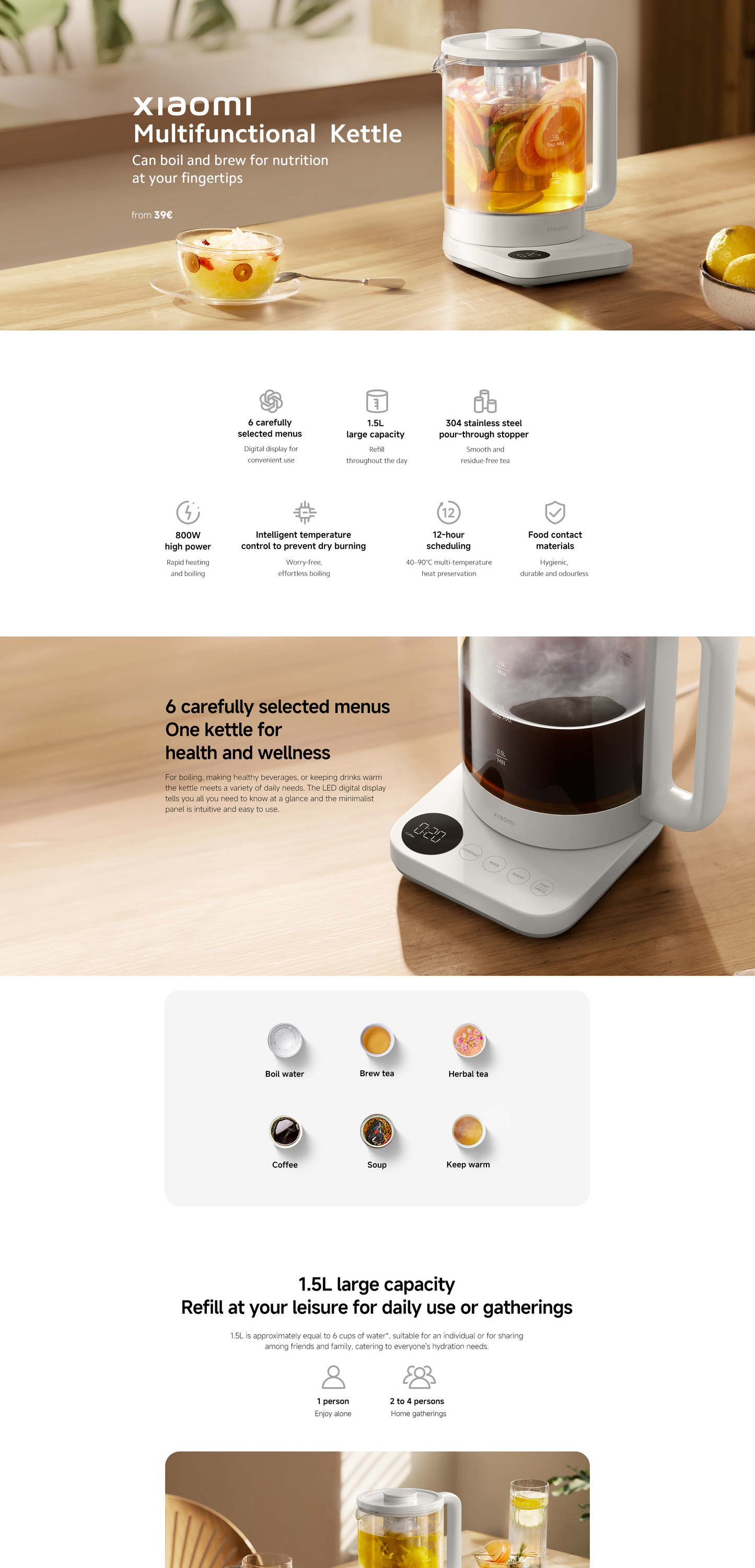 小米多功能养生壶Xiaomi Multifunctional Kettle