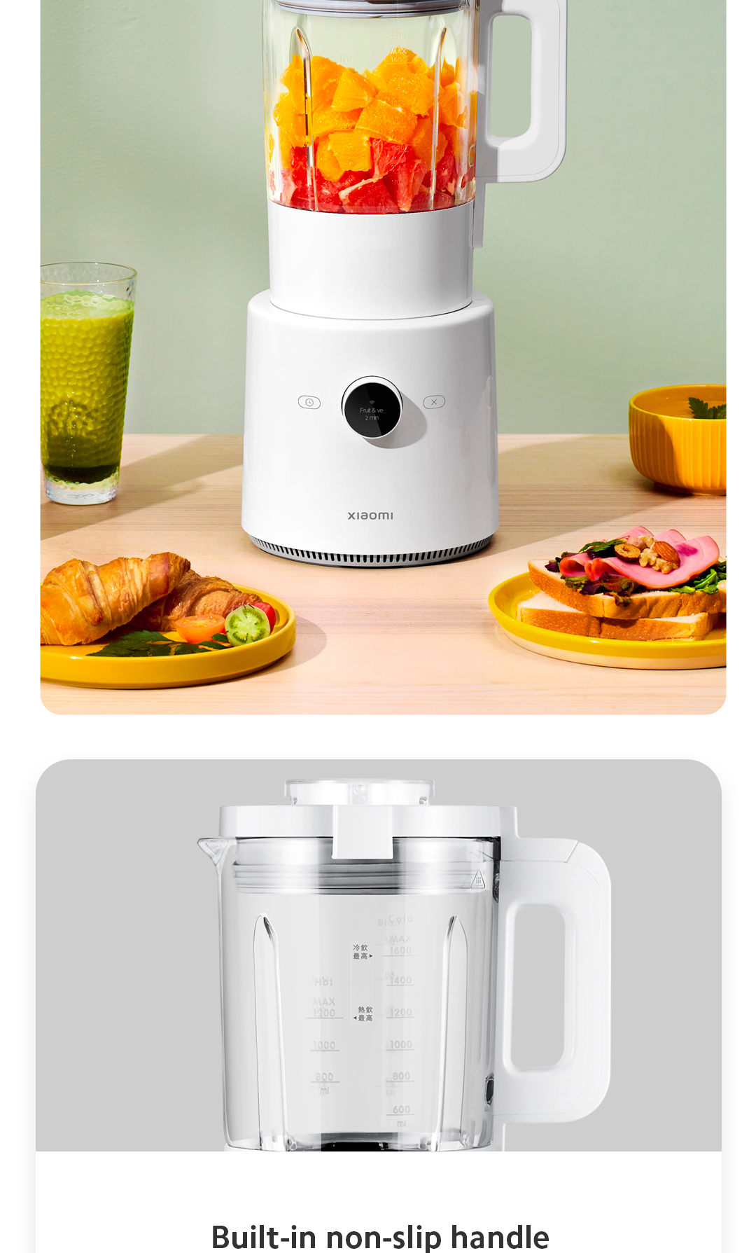 小米智能破壁机|豆浆/果昔/辅食多功能Xiaomi Smart Blender