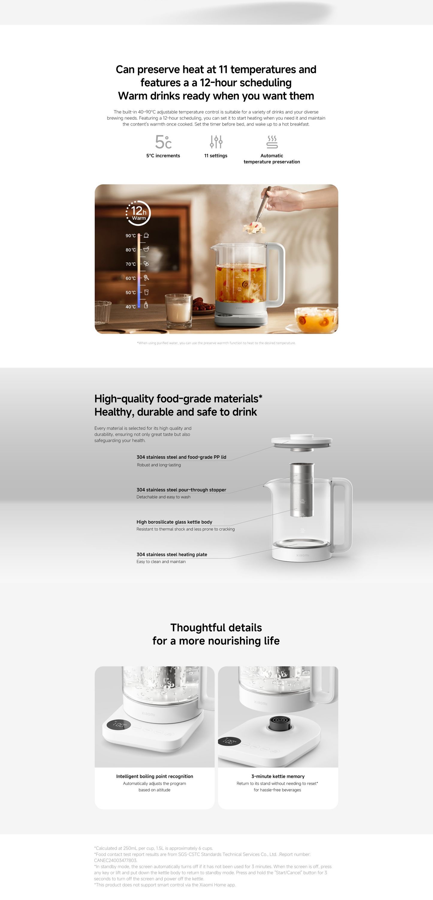 小米多功能养生壶Xiaomi Multifunctional Kettle