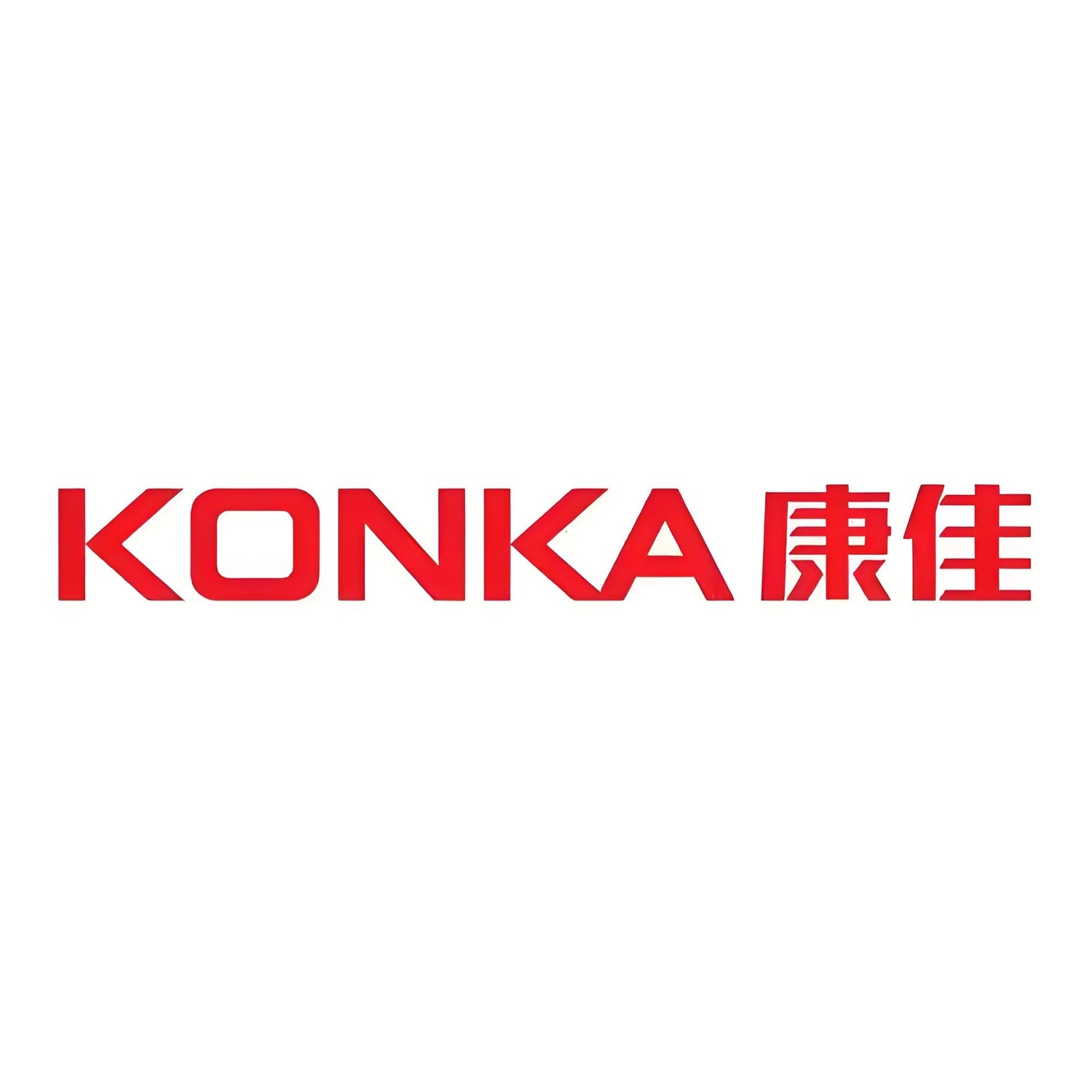 康佳 · Konka