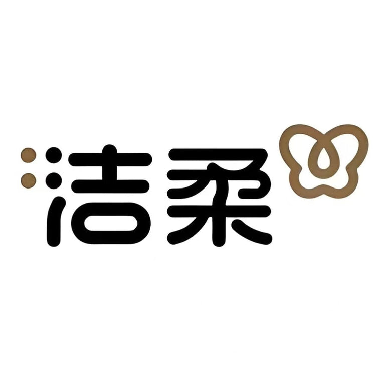 洁柔 · C&S