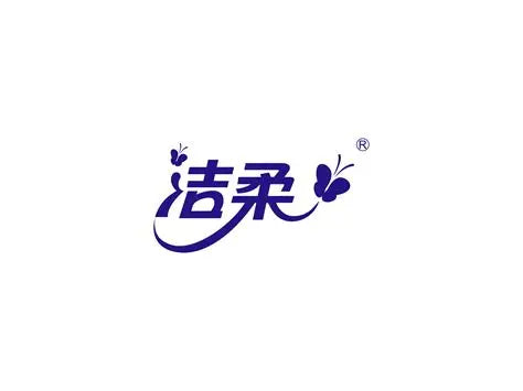 洁柔·Jierou