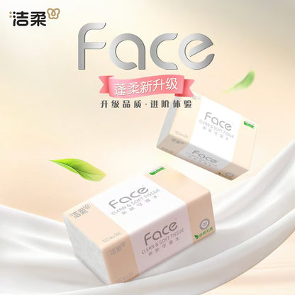 洁柔 C&S Face可湿水面纸 120抽×20包