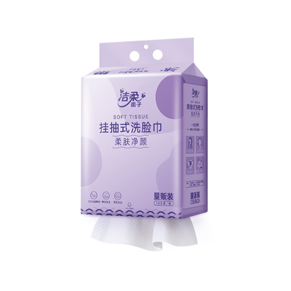 洁柔 诺丁汉仓全英包邮 ·整箱柔肤净颜挂抽式洗脸巾180抽/包  共12包