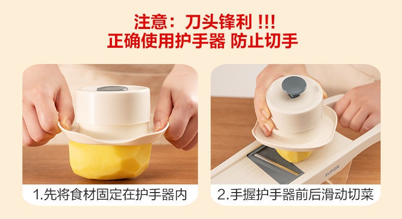 Cookbay 开学季套组 · 开学第一餐｜小米智能电饭煲 4L ＋ 苏泊尔多功能切菜盒 ＋ 手动拉蒜器 · 一锅饭一盘菜就够开火了