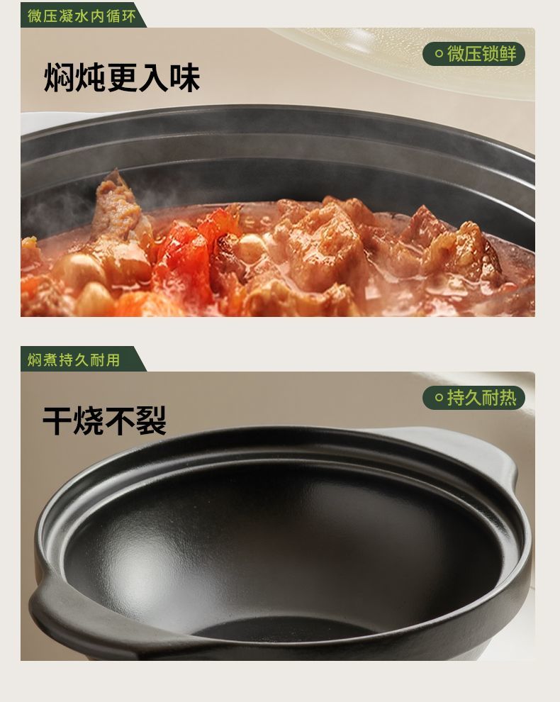 Cookbay 开学季套组 · 明火厨房 砂锅铁锅｜双枪无涂层砂锅 2L ＋ 不锈钢导热板 24cm ＋ 陆川已开锅铸铁锅 · 有明火灶就该配这两口