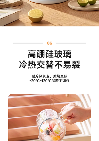 康佳花茶桶 高硼硅玻璃耐冷热 直接放冰块演示