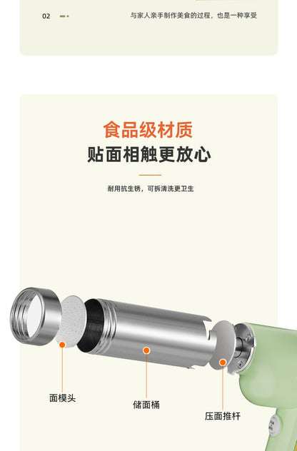 Cookbay 手持压面机 食品级不锈钢面桶与推杆分解长图