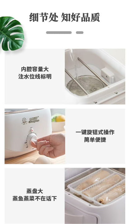 肠粉哥肠粉机 细节页 注水位线一键旋钮与加大蒸盘