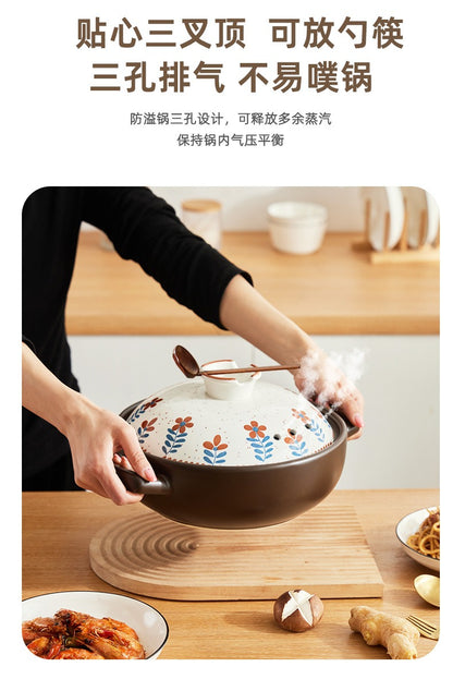 复古小花煎汤锅 三叉顶架勺与三孔排气防噗锅
