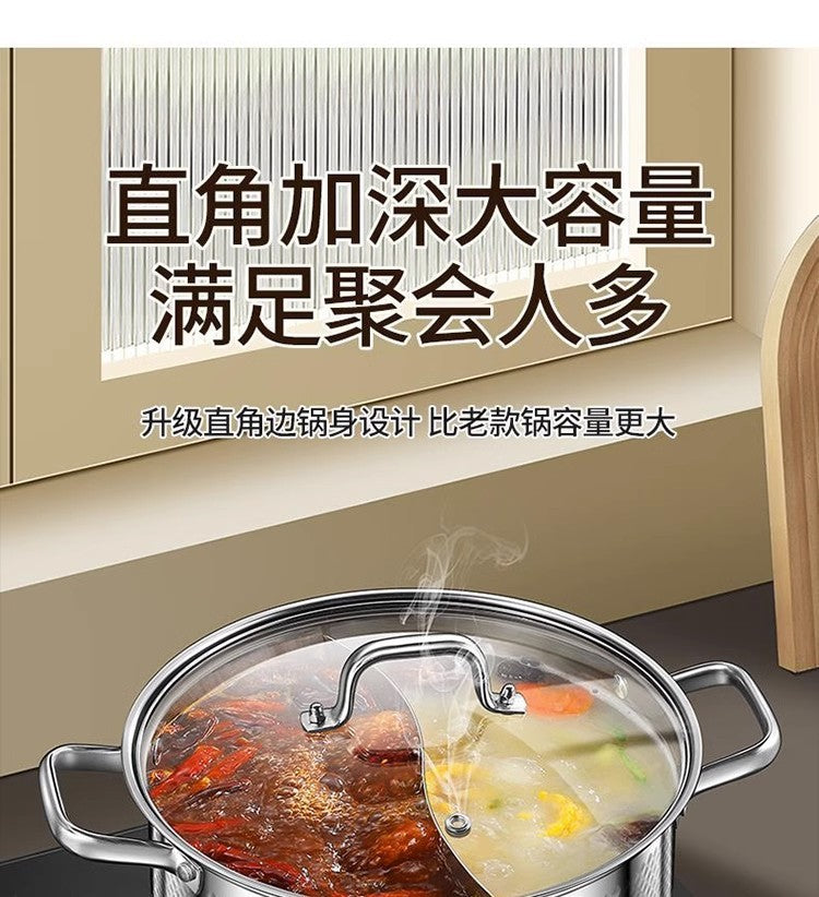Cookbay 开学季套组 · 围一桌 火锅｜四种锅型任选 ＋ 手动切肉机 ＋ 防烫长筷 ＋ 火锅勺套装 · 超市买不到肥牛卷就自己切