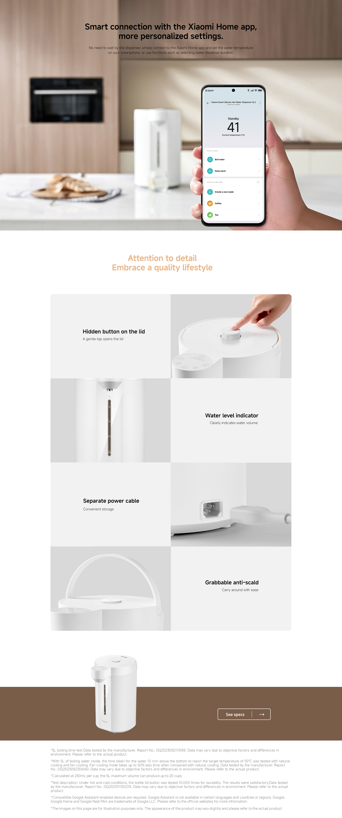 小米 5L 智能即热饮水机Xiaomi Smart Electric Hot Water Dispenser 5L