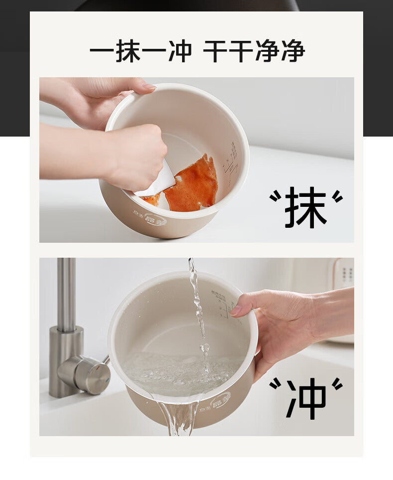 美的 Midea 电压力锅 1.8L MY-E220｜小容量 · 一人食到小家庭 · 快煮烹饪