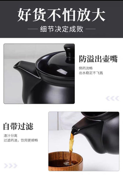 联福电煎药壶 壶嘴倒药与滤渣入木碗的细节页