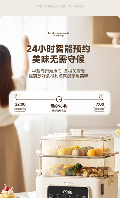 康佳多层电蒸锅 24小时预约22点投料7点早餐