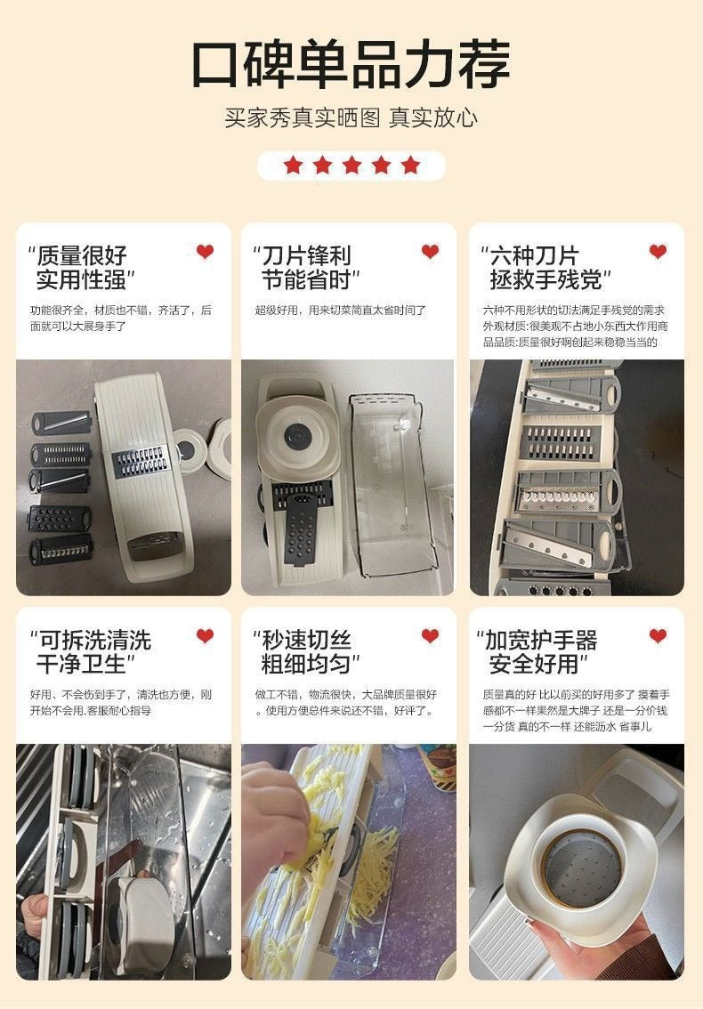 Cookbay 开学季套组 · 开学第一餐｜小米智能电饭煲 4L ＋ 苏泊尔多功能切菜盒 ＋ 手动拉蒜器 · 一锅饭一盘菜就够开火了
