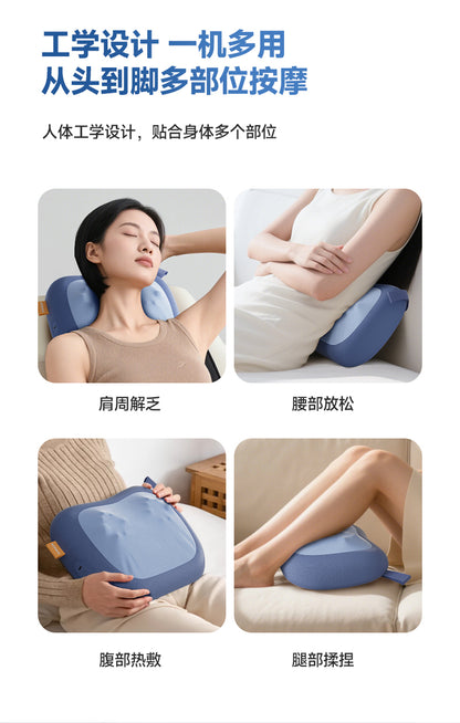 康佳按摩腰靠枕 四格用法 肩周腰部腹部与腿部按摩
