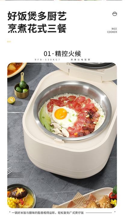 荣事达球釜电饭煲 内胆做腊味煲仔饭配煎蛋 精控火候