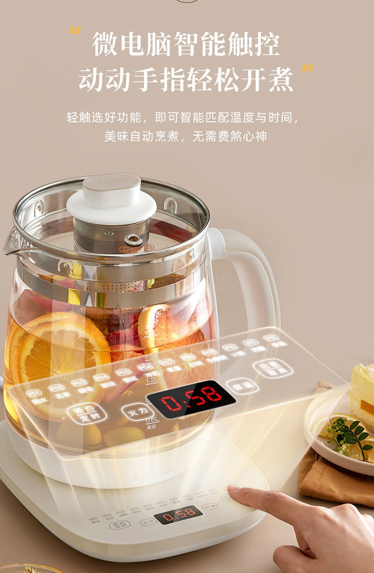 小熊养生壶 微电脑触控面板手指操作特写