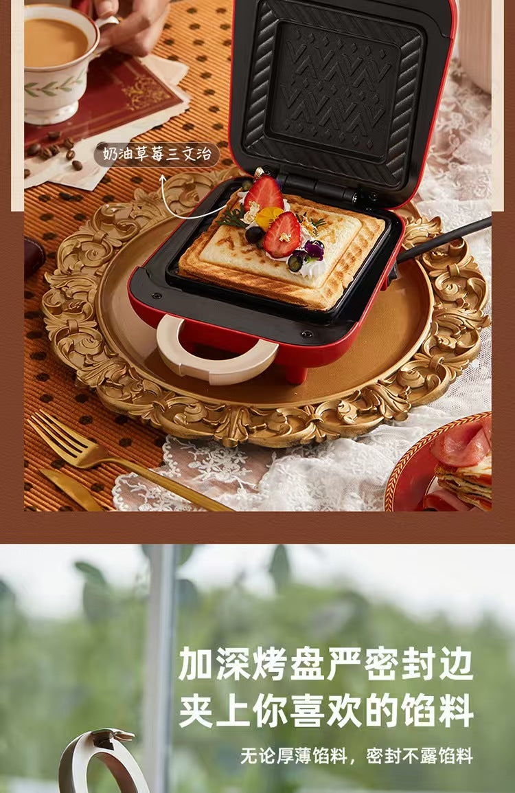 Cookbay 开学季套组 · 早餐三件｜康佳多功能电饼铛 ＋ 小熊三明治早餐机 ＋ 康佳便携榨汁杯 · 赶八点的课十分钟搞定