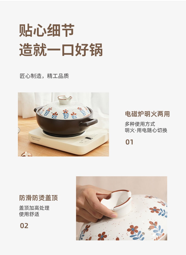 复古小花煎汤锅 细节页 两用加热与防烫防滑盖顶