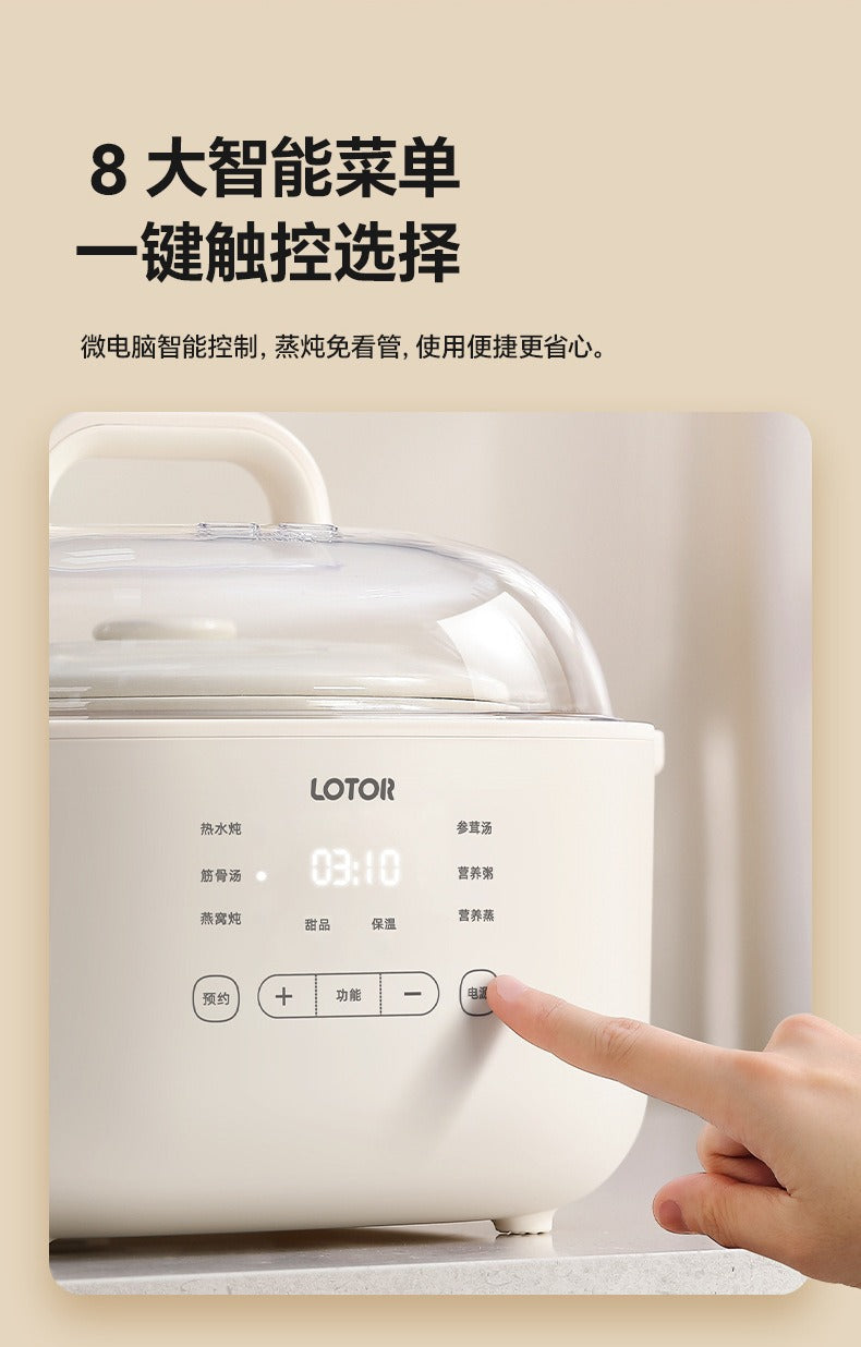 Cookbay Back-to-School Bundle · Five Pots in One, Soups ＋ Fillings｜LOTOR Electric Stew Pot 4.5L with Five Inner Pots ＋ DOMENG Meat Grinder DM-J008 ＋ UK Plug Adapter · One pot each, no racing for the ladle