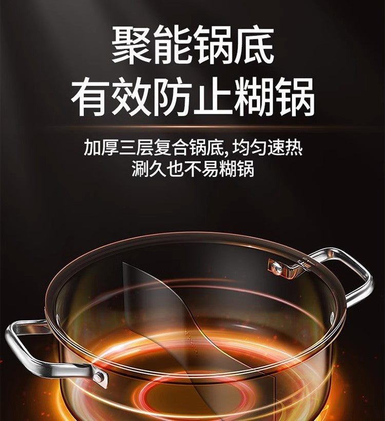 Cookbay 开学季套组 · 围一桌 火锅｜四种锅型任选 ＋ 手动切肉机 ＋ 防烫长筷 ＋ 火锅勺套装 · 超市买不到肥牛卷就自己切