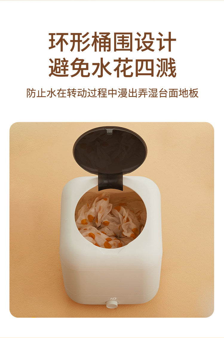Cookbay 开学季套组 · 无线迷你洗衣桶 洗＋烘｜歌者 GZ-XYJ02 无线迷你洗衣机 ＋ 三模式折叠干衣机 · 比洗衣杯能装