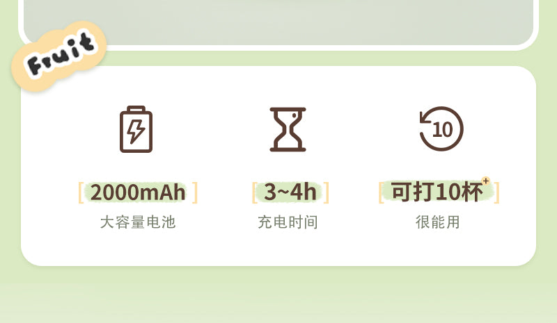 Cookbay 开学季套组 · 早餐三件｜康佳多功能电饼铛 ＋ 小熊三明治早餐机 ＋ 康佳便携榨汁杯 · 赶八点的课十分钟搞定