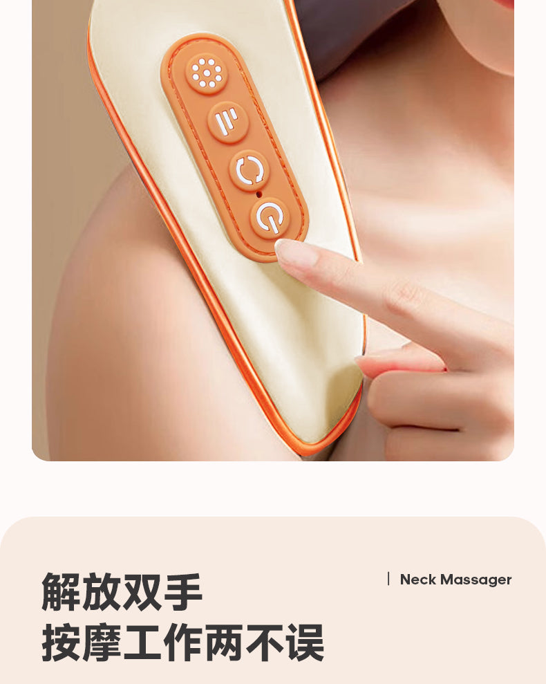 康佳颈部按摩器 手指按压面板四个按键的操作特写